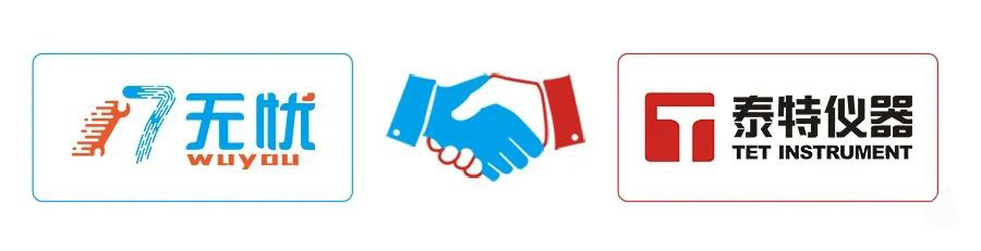 微信圖片_20220325140442.jpg 微信圖片_20220325140442.jpg