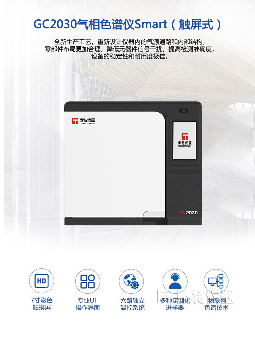 白酒產(chǎn)品簡(jiǎn)介產(chǎn)品特征smart.jpg 白酒產(chǎn)品簡(jiǎn)介產(chǎn)品特征smart.jpg